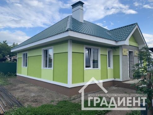 Построен одноэтажный дом из газобетона в с.Максимовка