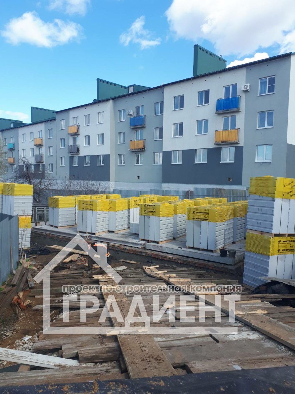Продолжаем строительство дома 80 м2 в г. Новокуйбышевск